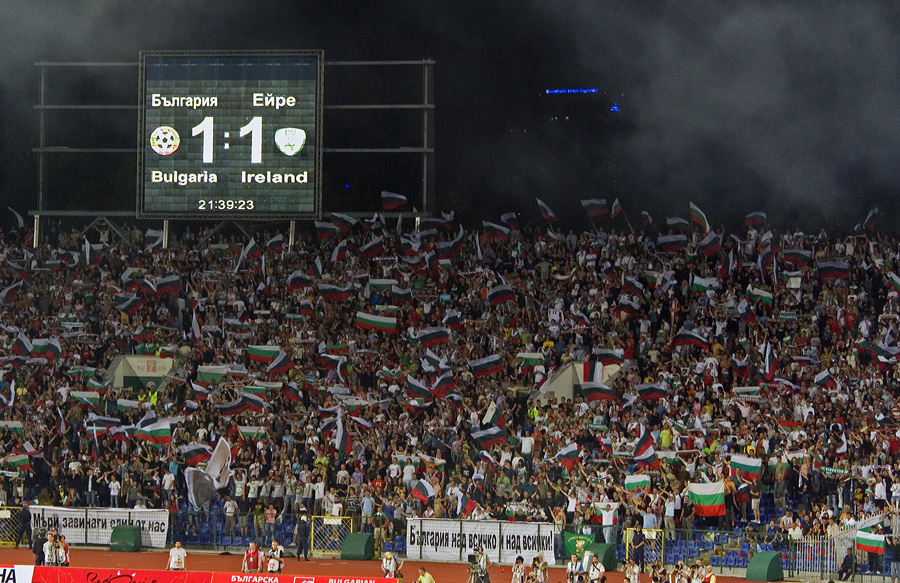 5536 Bulgarian End of the Ground
