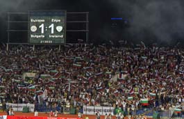 5536 Bulgarian End of the Ground